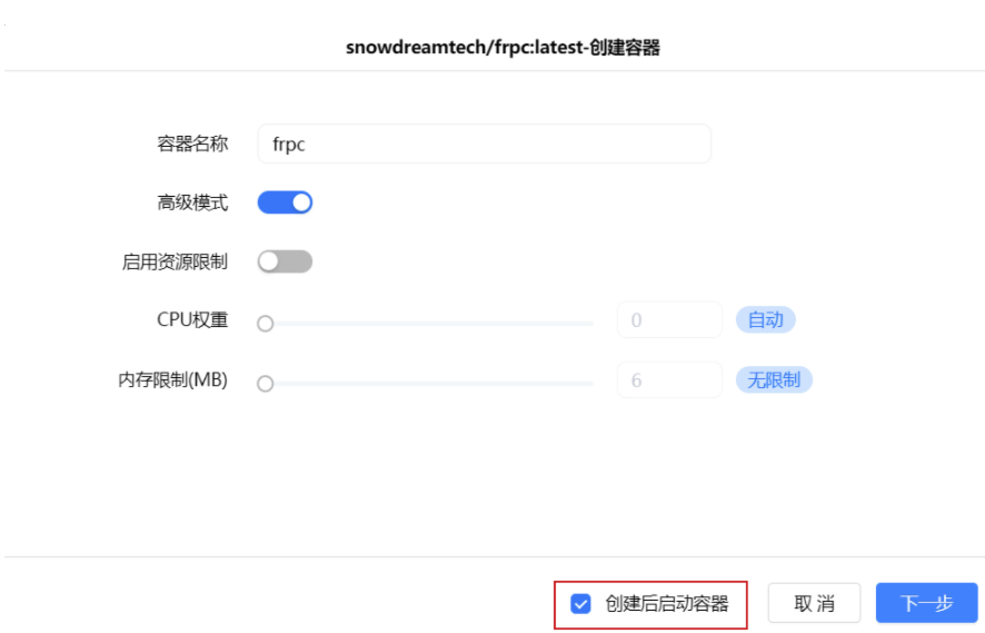 20240430161533385-image