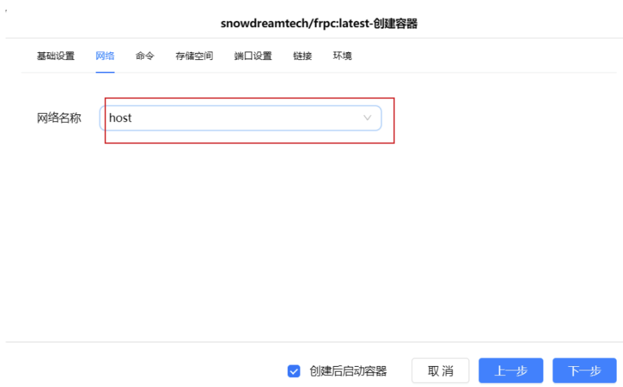 20240430161608533-image