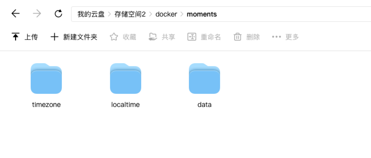 20240522153147884-image