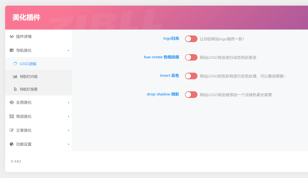 20240525230437364-image