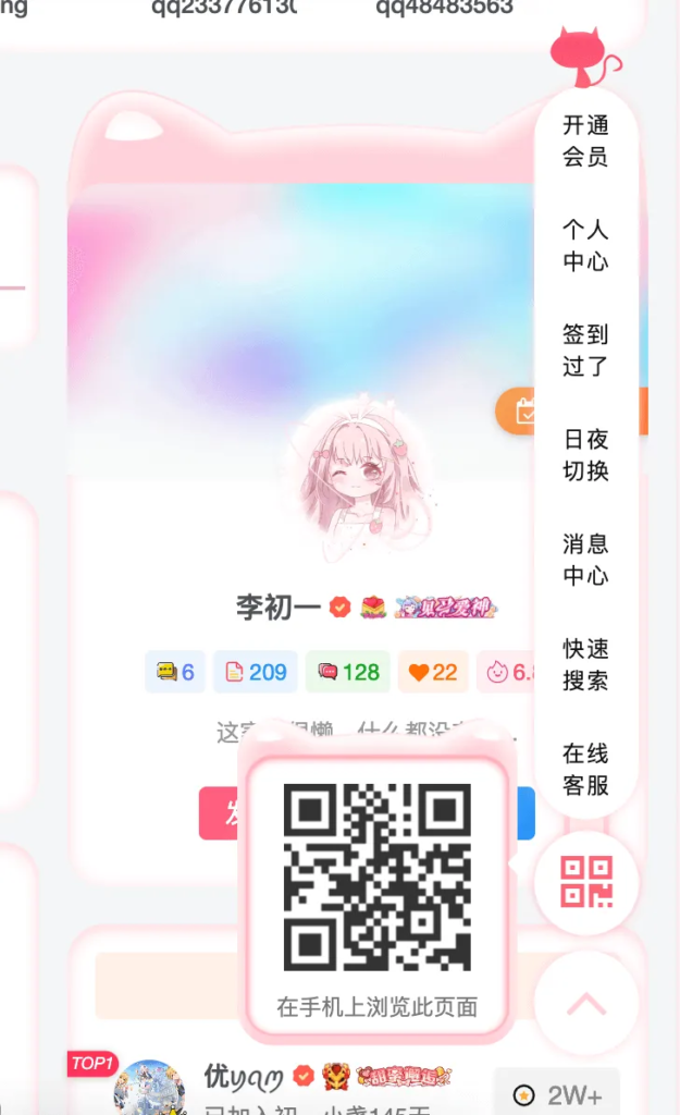 20240531150446355-image