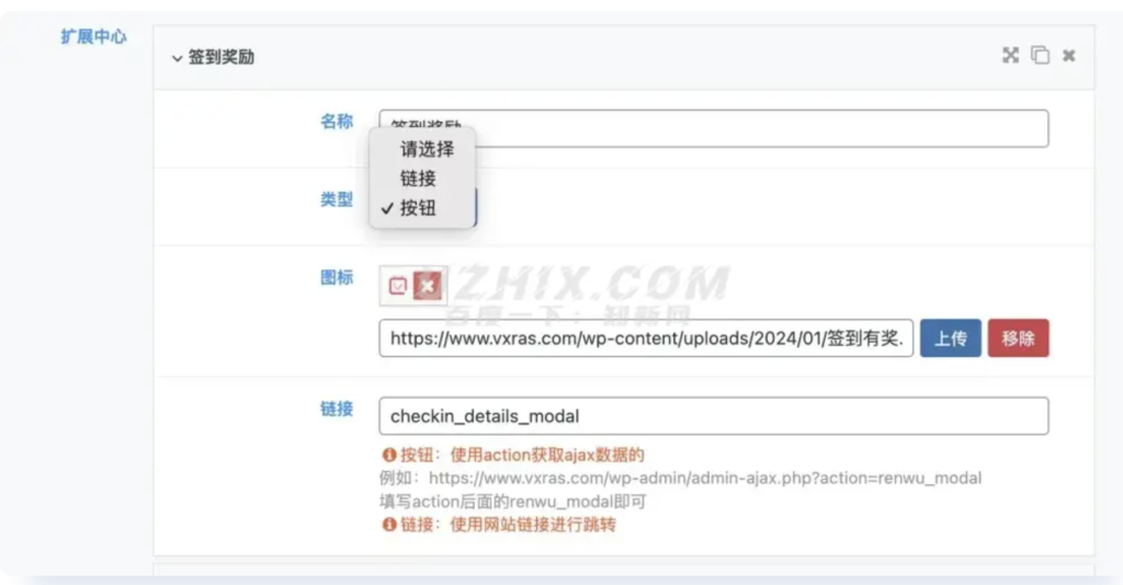 20240531151726636-image