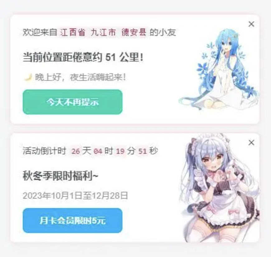 20240531155801206-image