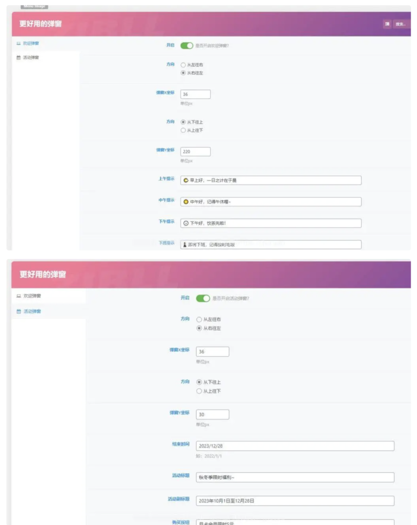 20240531155858421-image